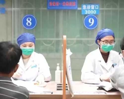 为什么内蒙古3至11岁小孩都打内蒙古生物？,内蒙古“试管婴儿”费用部分减免