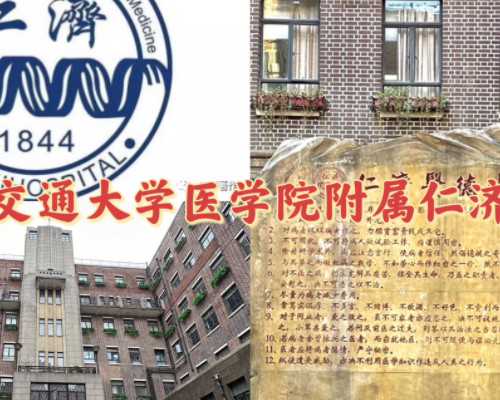 2026年内蒙古妇幼医院试管婴儿成功率,内蒙古包钢医院