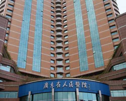 呼和浩特市供精人授