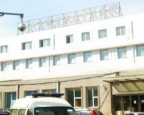 呼和浩特生男孩代孕套餐,2026年最新呼和浩特供卵试管助孕医院排名-内附呼和浩