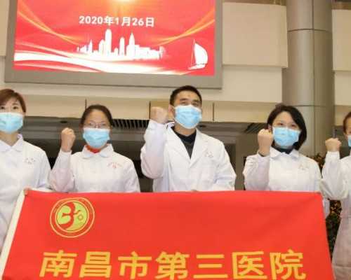 深圳助孕价格,深圳代生男孩,深圳代生妈妈-生男生女清宫图准确吗_供卵三甲医