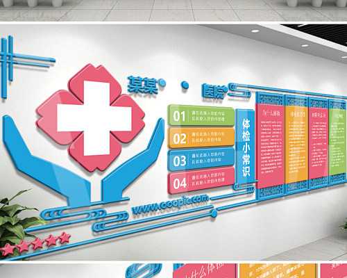 合肥专业助孕价格 合肥试管婴儿医院推荐： ‘前臂nt1.2胎心137男女’