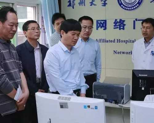 【内蒙古做试管婴儿的医院】内蒙古试管婴儿费用多少钱