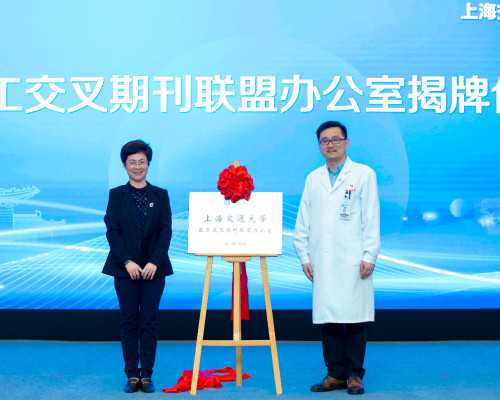 内蒙古代怀孕医院|2026年内蒙古试管婴儿医院费用预估一览