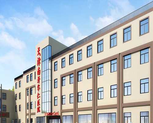 合肥助孕群 合肥安医一附院试管婴儿成功率？只要是不孕不育就可以做试管么