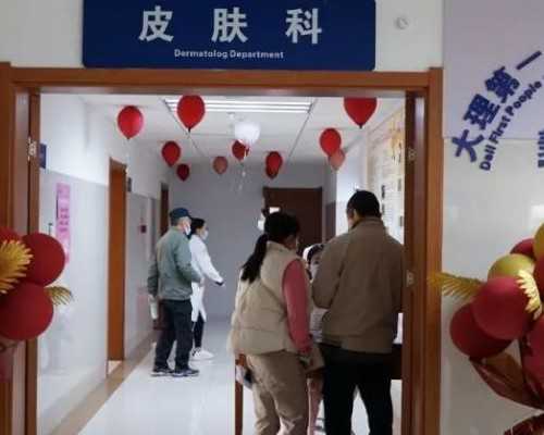 呼和浩特代孕哪家公司好,2026
年呼和浩特做供卵试管要多少钱？附呼和浩特供卵