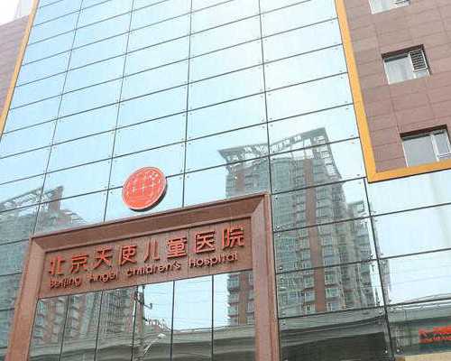 内蒙古代孕套餐哪家好|三代试管包生男孩价格内蒙古乌海姐妹说:宝宝季节性皮