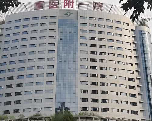 供卵试管生子_试管供卵服务_2026玉林三代试管供卵生孩子费用介绍，3大因素造