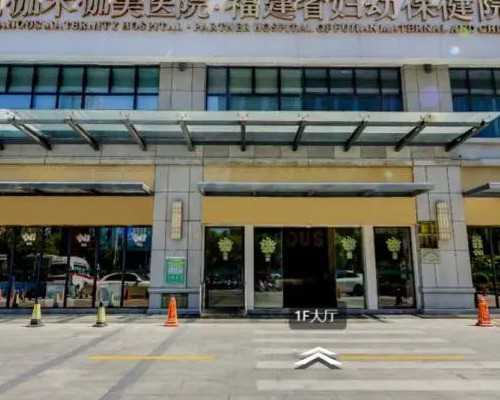 呼和浩特包性别代孕套餐,呼和浩特助孕公司-呼和浩特三代试管医院