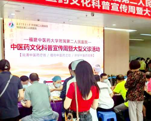 地下供卵试管被骗_供卵生子后悔了_一个简单的试管婴儿术，却是女人难以承载