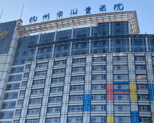 北京供卵费用（供卵交流群）