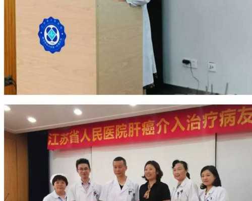 苏州助孕安全吗 2026苏州什么医院可以冻卵？附苏州冻卵医院排名 ‘四个月b超