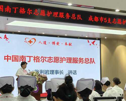 供卵助孕的原则_供卵试管哪家好_台湾新竹送子鸟供卵试管(台湾送子鸟供卵试管