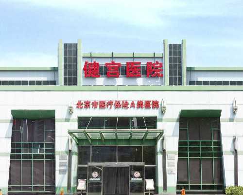 厦门公司代生套餐-内蒙代生三甲医院