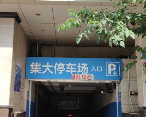 内蒙古正规的代怀|内蒙古附院试管婴儿成功率有多高？