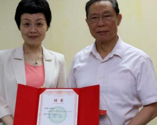 杭州做助孕中介 杭州生育医疗费报销标准是啥？ ‘ntb超男宝’