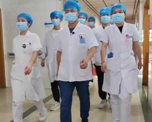 厦门助孕公司公告 在厦门做试管婴儿费用可以报销吗? ‘四维单子3秒钟看男是