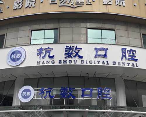 哪里有供卵机构_供卵试管包生男孩_泰东方带您了解第三代试管婴儿PGT技术起源