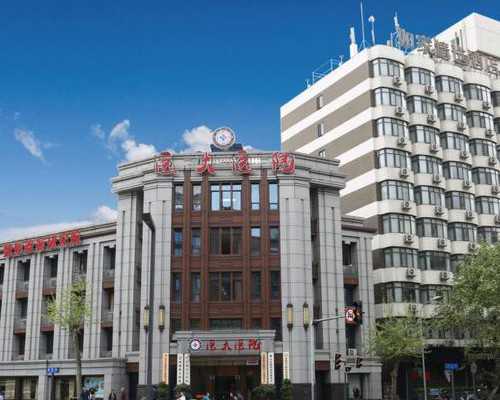 贵州助孕网产子价格 贵州陪产假调整 ‘男孩的胎囊是什么形状’