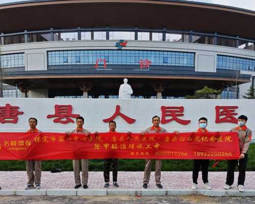 内蒙做代生试管机构,内蒙古人民医院精子库,内蒙古人类精子库
