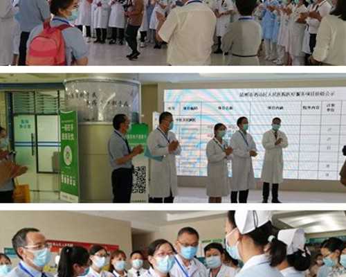 内蒙试管生子助孕,内蒙古哪个医院可以做供精试管婴儿？内蒙古只有这家医院