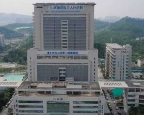 呼和浩特代孕网页,呼和浩特供卵试管成功率徴,呼和浩特附属医院试管成功率