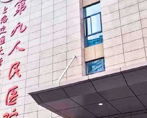 哪家可以做供卵_哪有供卵中心_德阳借卵做试管婴儿费用高吗，供卵试管生子花