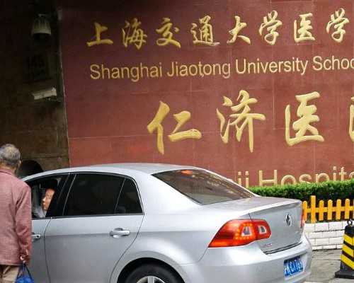 西安专业借卵-内蒙借卵子试管