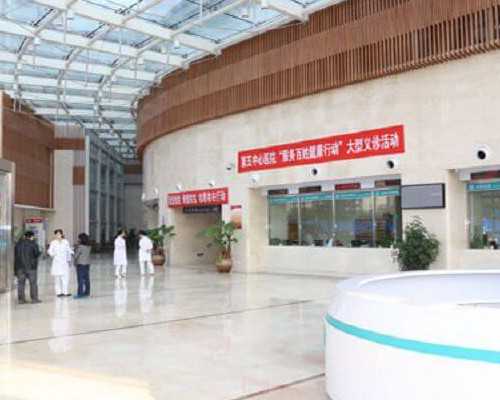 供卵流程是怎样的_泰国家恩德运供卵_云南三代供卵试管供卵助孕？，2026
云南