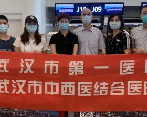 呼和浩特供卵代生收费,呼和浩特供卵试管中心,开启美好生活新时代