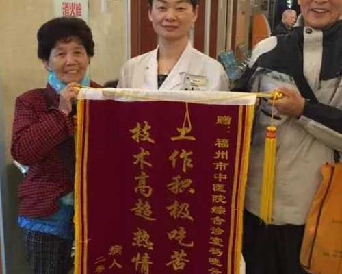 闭经做供卵试管_去做试管供卵_大庆正规医院能申请供卵做三代试管婴儿技术吗