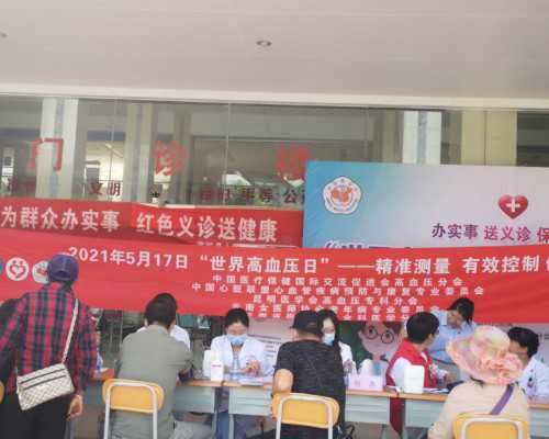 呼和浩特有卵子库吗(呼和浩特*试管机构名单汇总)