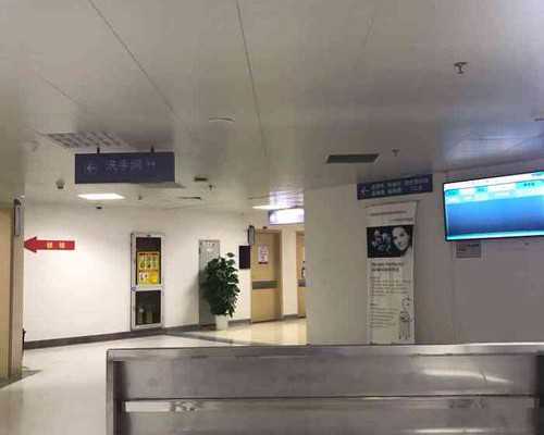 供卵产子靠谱吗_金贝供卵官网_广安供卵试管婴儿公司捐借卵