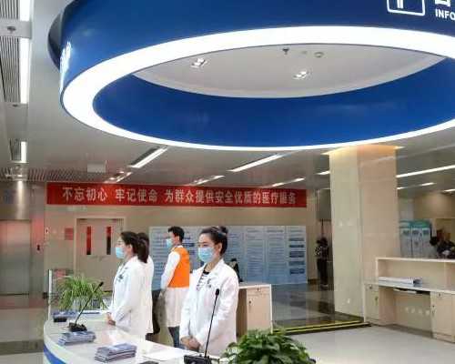 长沙怎么去代怀-内蒙代怀价格费用