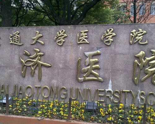 供卵公司_供卵合法的国家_俄罗斯第二代试管婴儿的7个步骤流程介绍