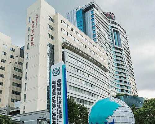 供卵靠谱吗天涯_2026供卵_太仓供卵试管,供卵试管喜获爱子