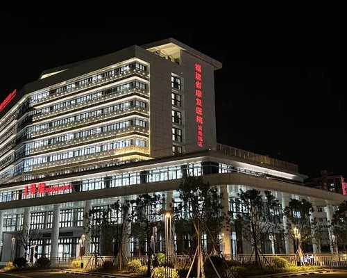 内蒙古找代怀机构,打促排针期间的饮食需要注意什么？北京哪些医院可以做试