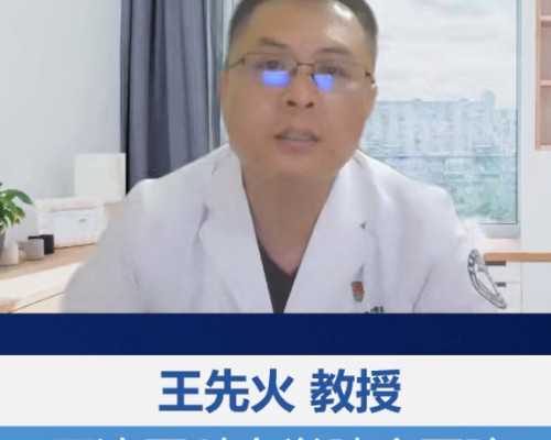 呼和浩特代怀专业吗|呼和浩特包生男孩怎么找？，2026
呼和浩特试管婴儿医院排
