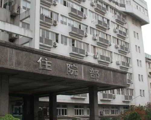 呼和浩特做试管要多钱|呼和浩特子宫内膜严重损伤适合做三代试管婴儿吗？