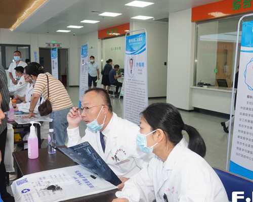 内蒙古的试管婴儿医院排名,内蒙古试管婴儿最好的医院！