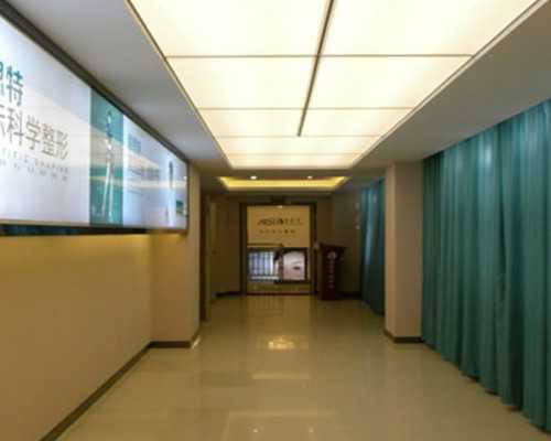 呼和浩特生孩子医院排名，2026呼和浩特生孩子费用公布