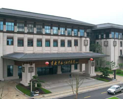 呼和浩特高龄试管供卵,2026年呼和浩特做供卵试管要多少钱？附呼和浩特供卵试