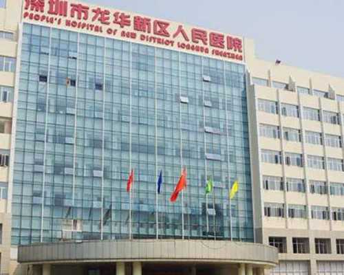 供卵包生男孩_哪里做供卵试管_益阳供卵中心兰梦试管（益阳供卵试管婴儿兰梦