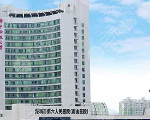 青岛助孕有那些 青岛试管婴儿能选*别吗？试管婴儿如何选择*别？ ‘四维彩超