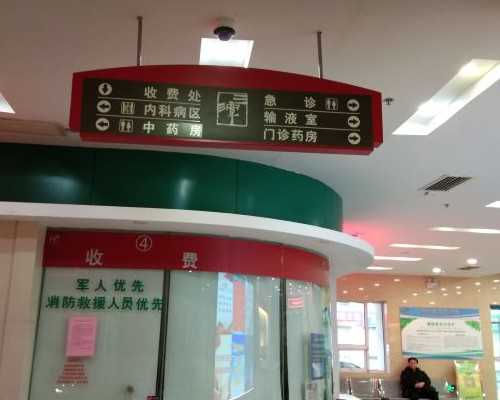 呼和浩特代孕哪里做好,呼和浩特供卵试管婴儿医院排名？