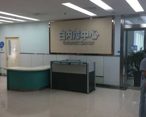 供卵三代选男孩_国内试管供卵_沈阳盛京试管大概多钱？每个花销都不同