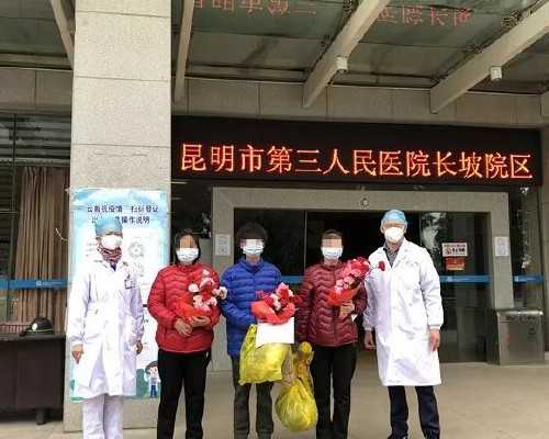 试管婴儿供卵_知名的合法供卵_伊春失独超高龄供卵试管（失独允许再生吗）