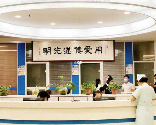 内蒙古代怀在线咨询|2026内蒙古三代试管生儿子价格一览表，到底准备多少才好