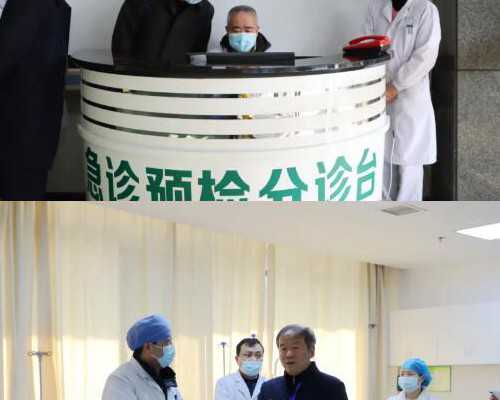 厦门助孕关于我们 厦门试管婴儿收费具体多少? ‘营口伊人26周四维看男女准么