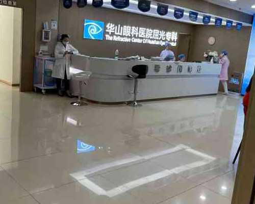 想在呼和浩特找份工作（在呼和浩特找工作好找吗）